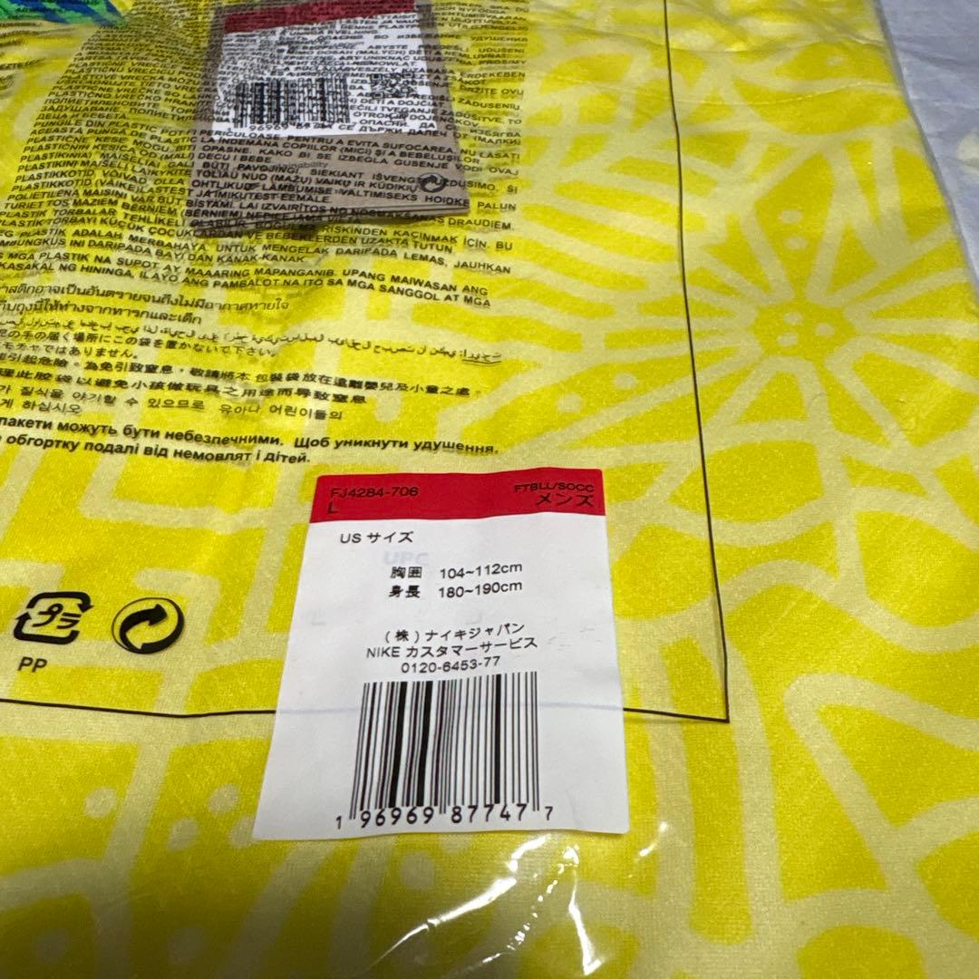 2024 ブラジル代表 ホーム　アウェイユニフォーム　セット　レアルマドリー