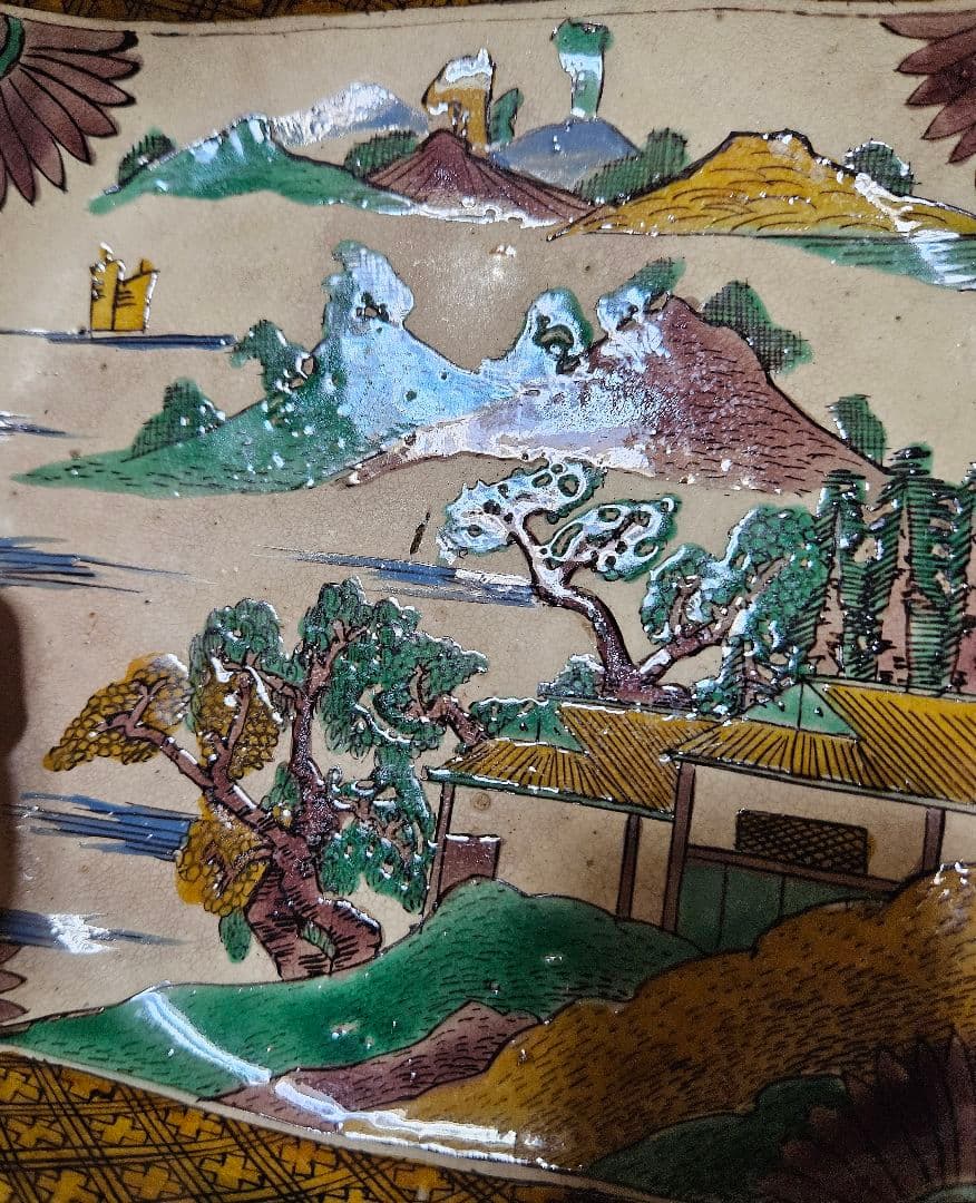 江戸時代末期～明治時代初期　古九谷　再興九谷　青手古九谷　楼閣山水図　裏角福　鉢