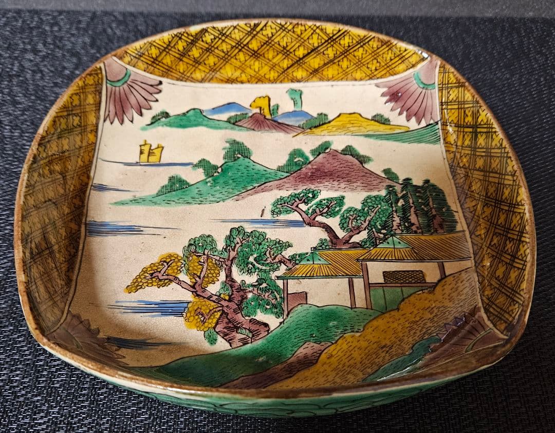 江戸時代末期～明治時代初期　古九谷　再興九谷　青手古九谷　楼閣山水図　裏角福　鉢