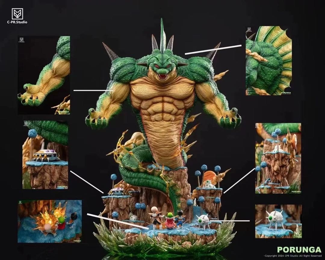 ドラゴンボール ナメック星 ポルンガ フィギュア ガレージキット