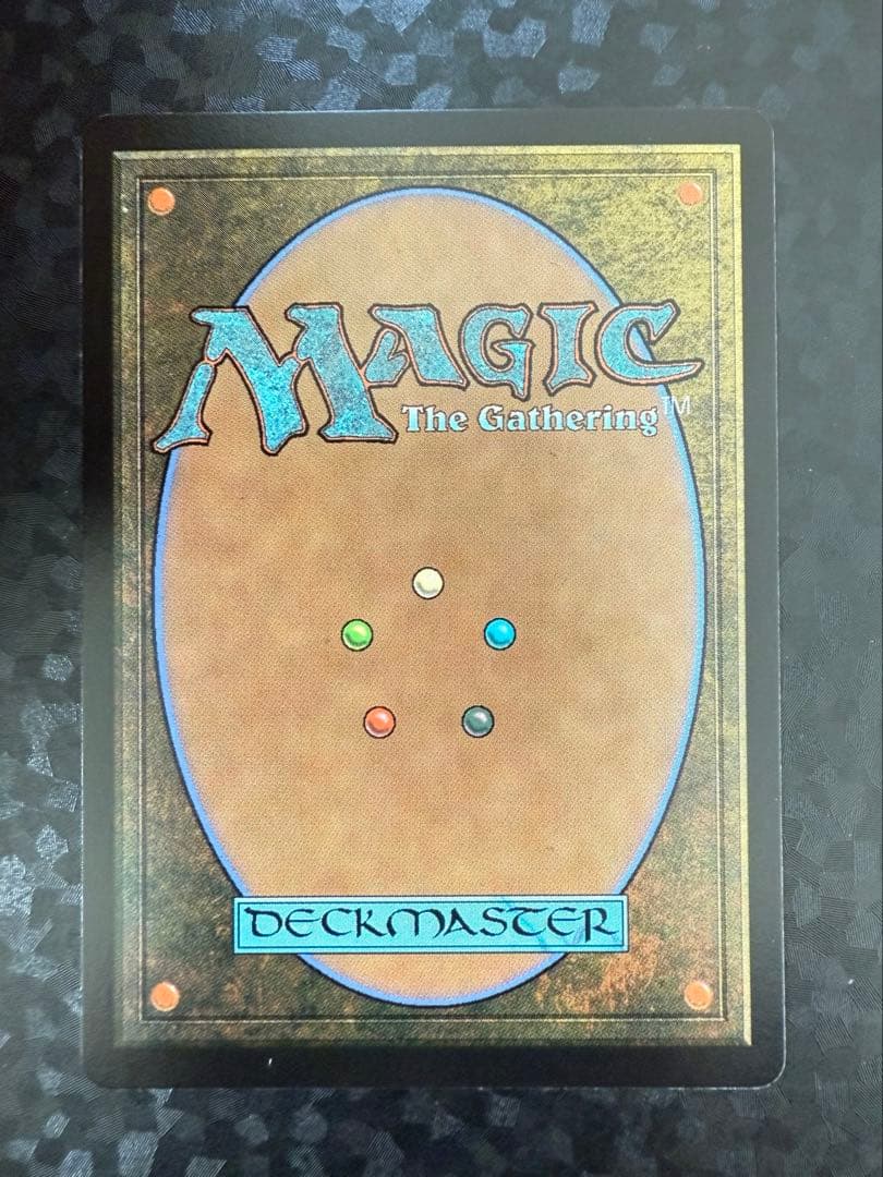 mtg 迷える黒魔道士、ビビ