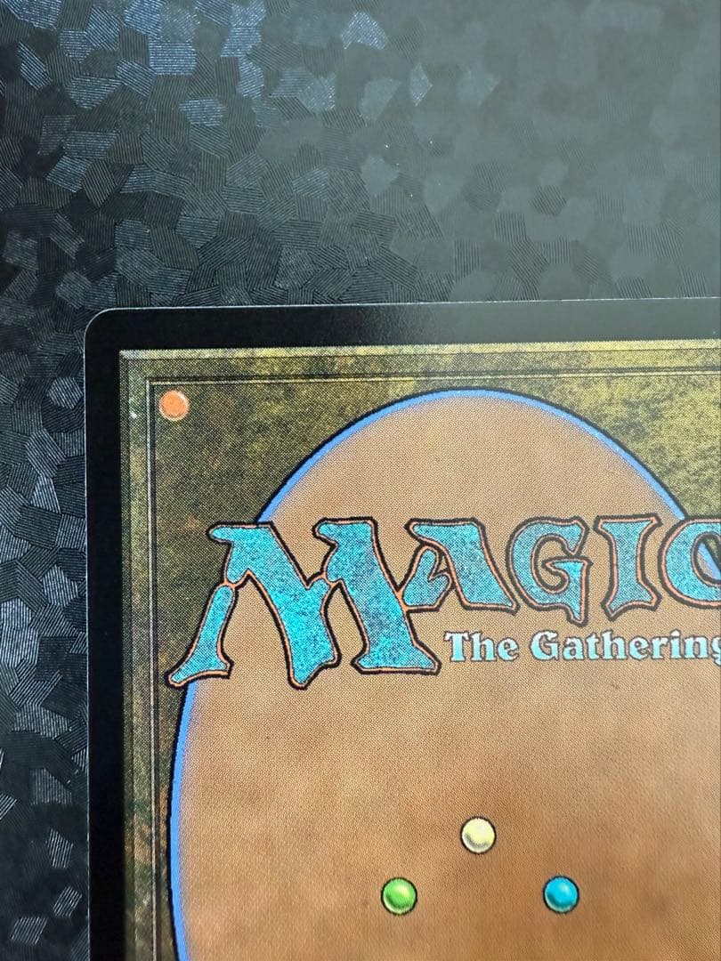 mtg 迷える黒魔道士、ビビ