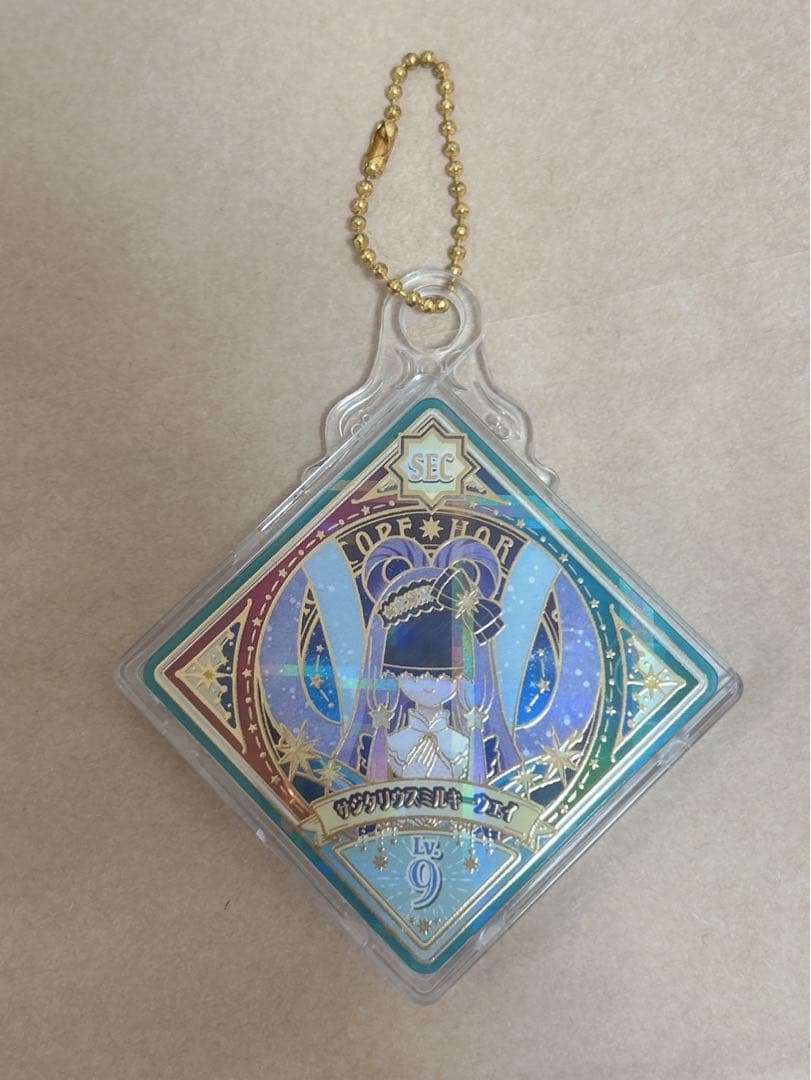 アイカツプラネット　サジタリウスミルキーウェイ