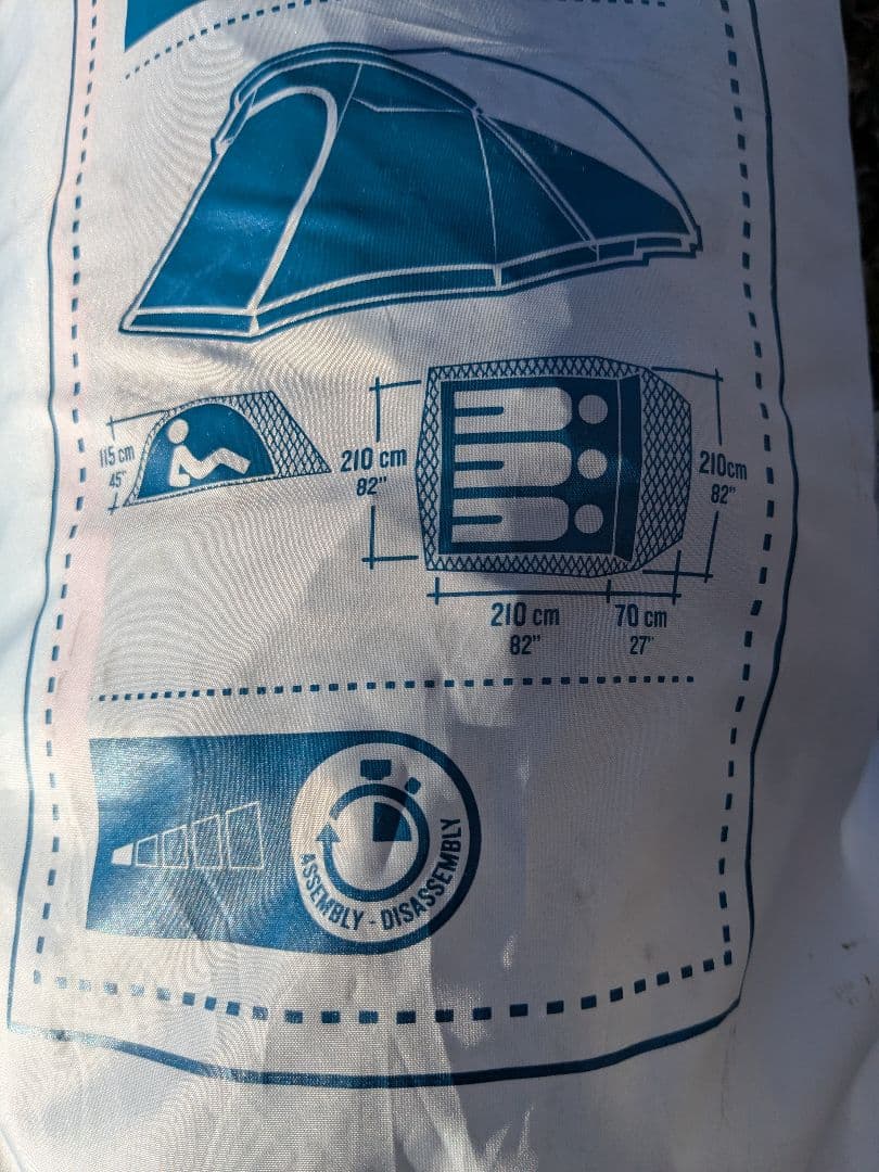 ケシュア　ARPENAZ 3XL FRESH＆BLACK　キャンプ　テント