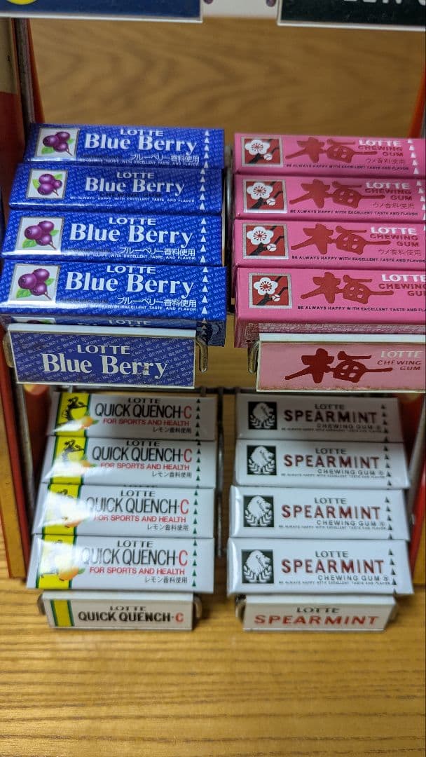 昭和レトロ　ロッテガム　陳列棚　ディスプレイスタンド　駄菓子屋