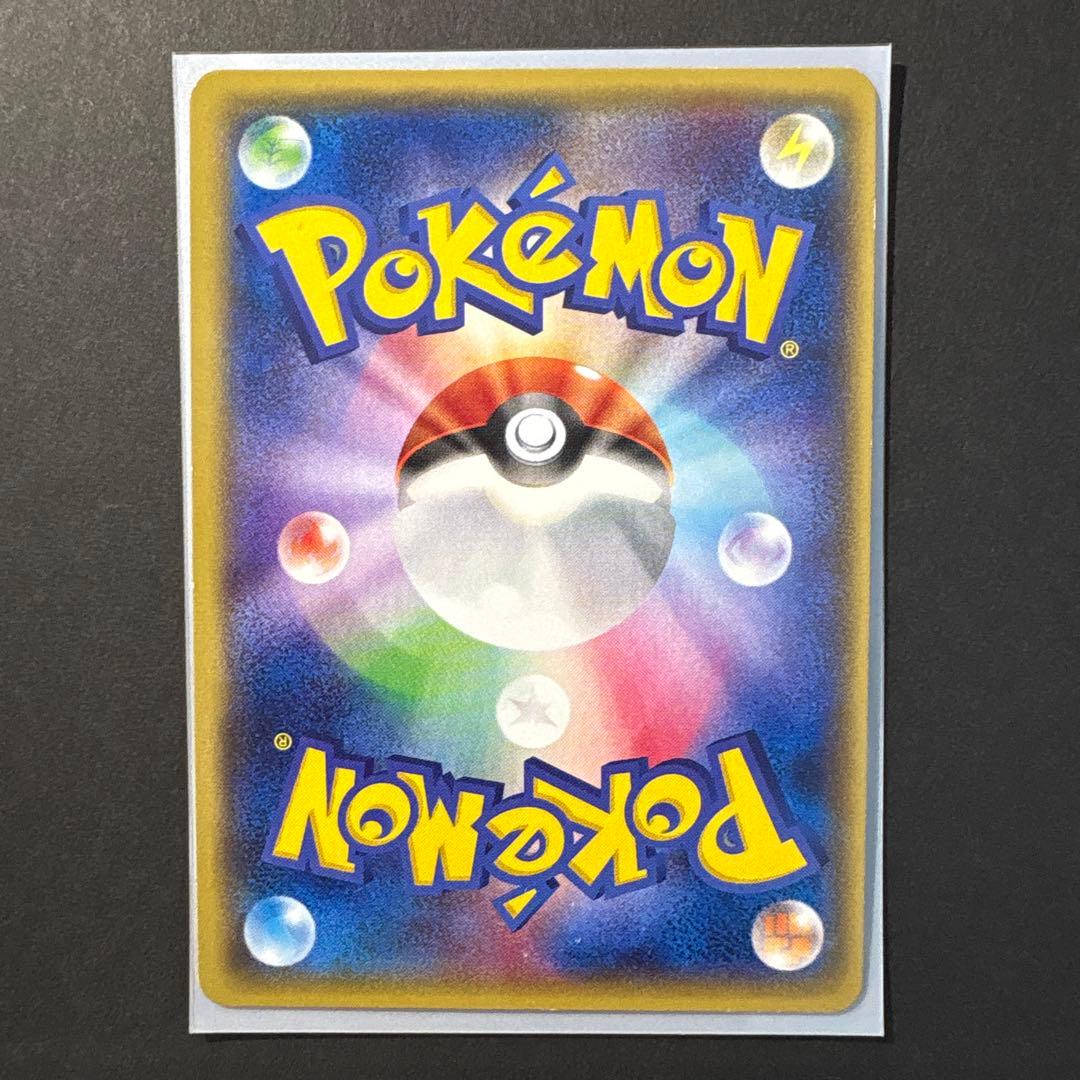 グラードンEX SR XY5 ゲンシカイオーガEX UR XY7