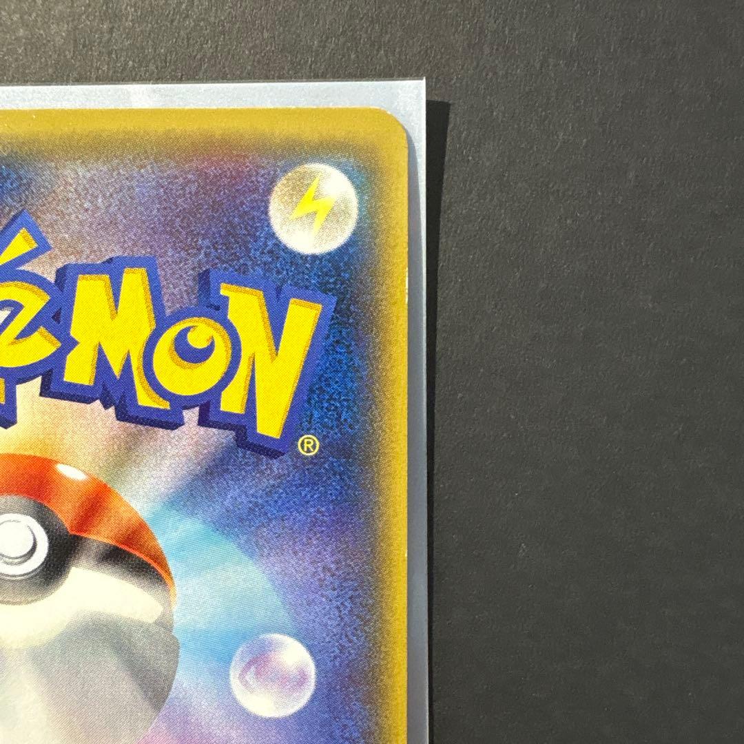 グラードンEX SR XY5 ゲンシカイオーガEX UR XY7