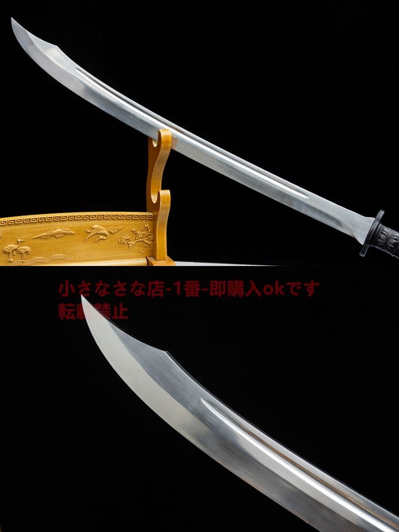 武具　刀装具　日本刀　模造刀   居合刀 蓮華雁翅刀 清腰刀