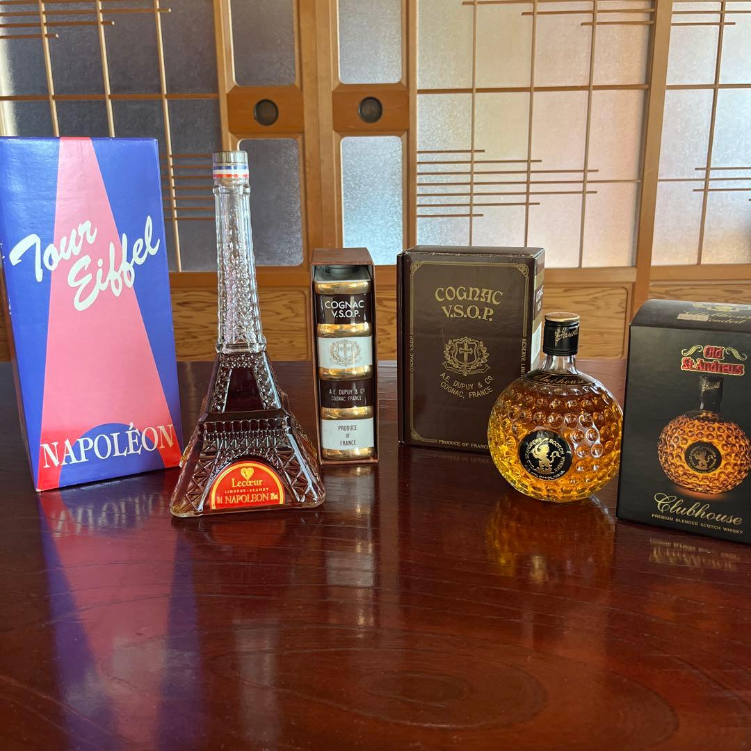 希少　古酒3点セット