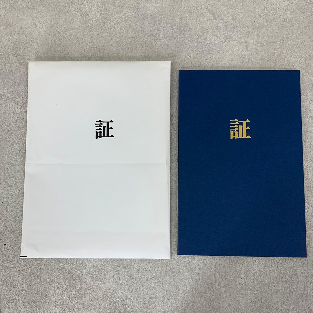 額有馬頼底 春風笑 短冊 直筆 書 保証書付き