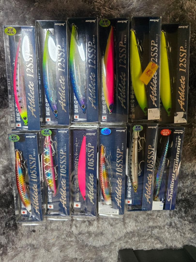 Athlete 12SSP・105SSP シャロースイマールアー12個セット