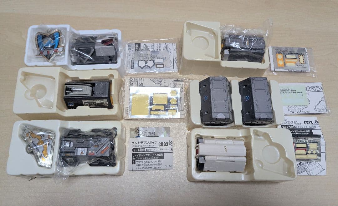 おまけ付き バンダイ ウルトラマンガイア XIG コンテナメカセット