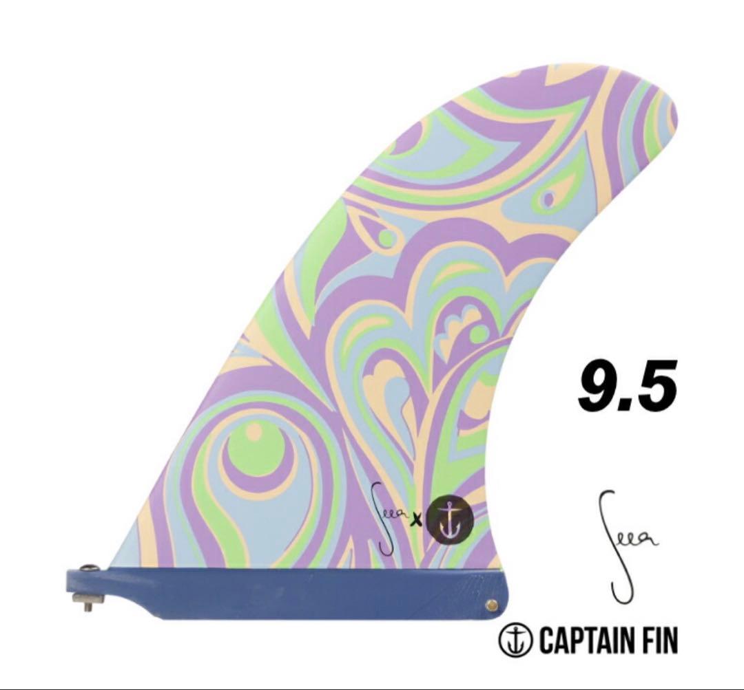 大幅値下げ！レア商品！Captain Fin ×seea 9.5