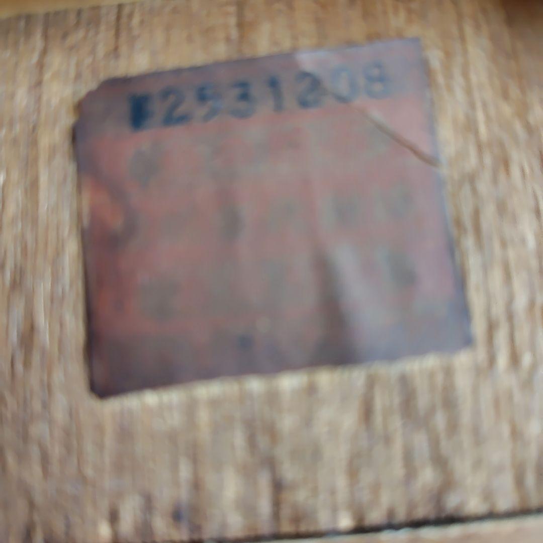 ヴィンテージ アンティーク ☆ 松鳩文化刺繍 ディズニー わんわん物語