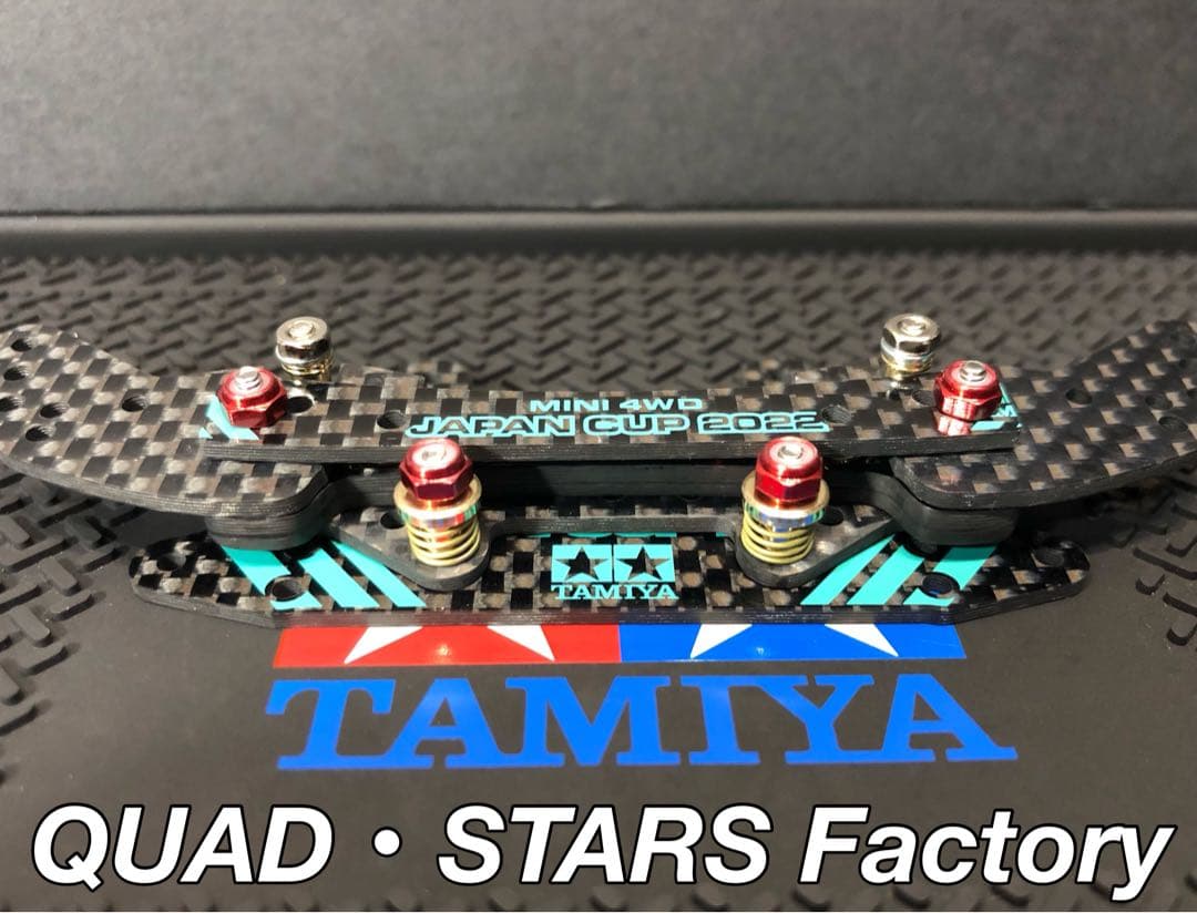 【ミニ四駆パーツ】2軸ATピボットバンパー　J-CUP2022／フルカーボン