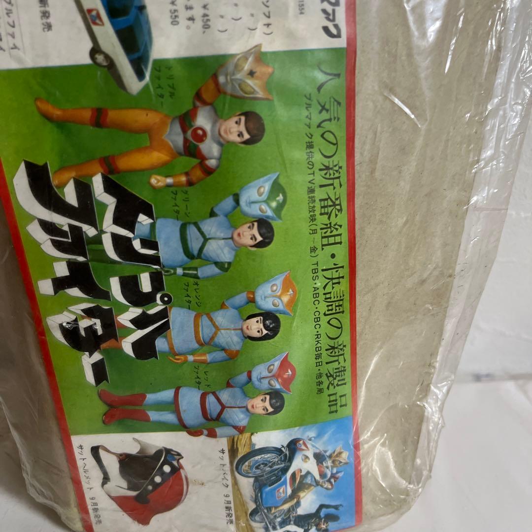 ⚠️入手困難品・超激レア　1期　レッドマン　面取れ　ブルマァク　当時物