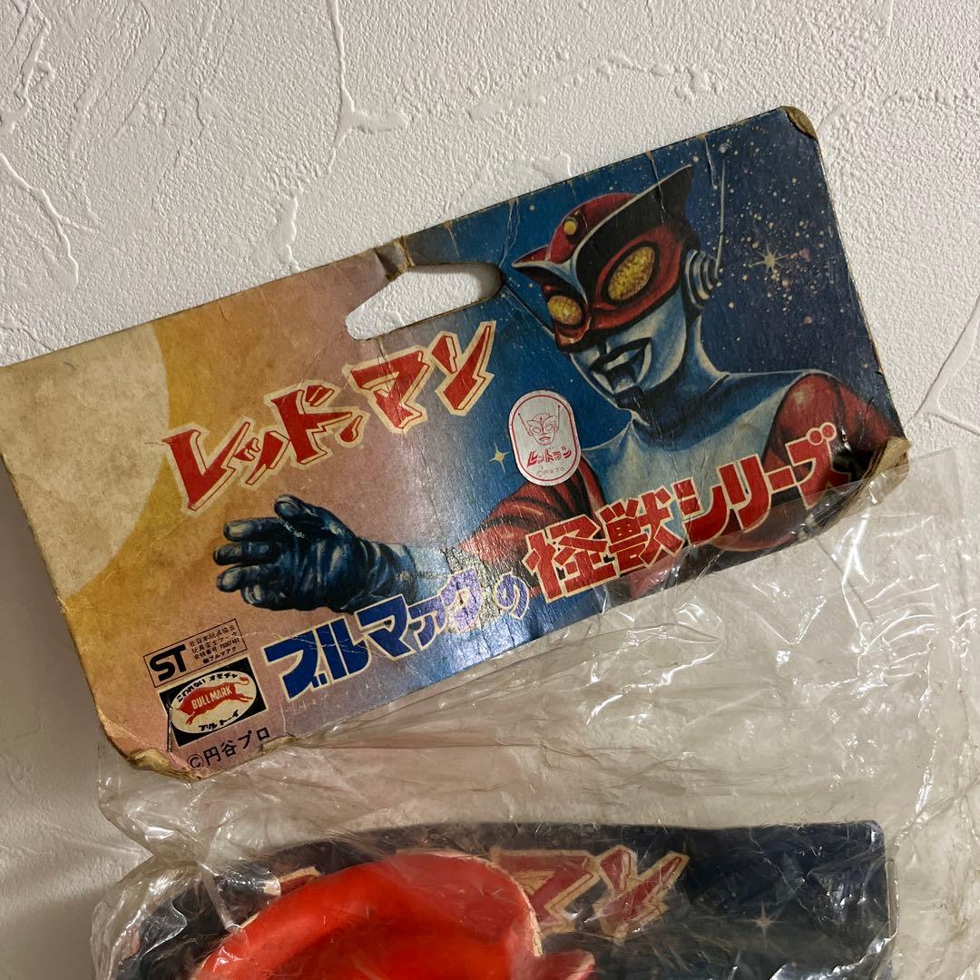 ⚠️入手困難品・超激レア　1期　レッドマン　面取れ　ブルマァク　当時物