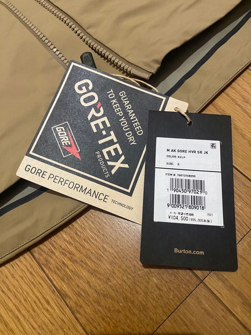 新品未使用！ Burton [ak]1 GORE-TEX スノーボードウェア S