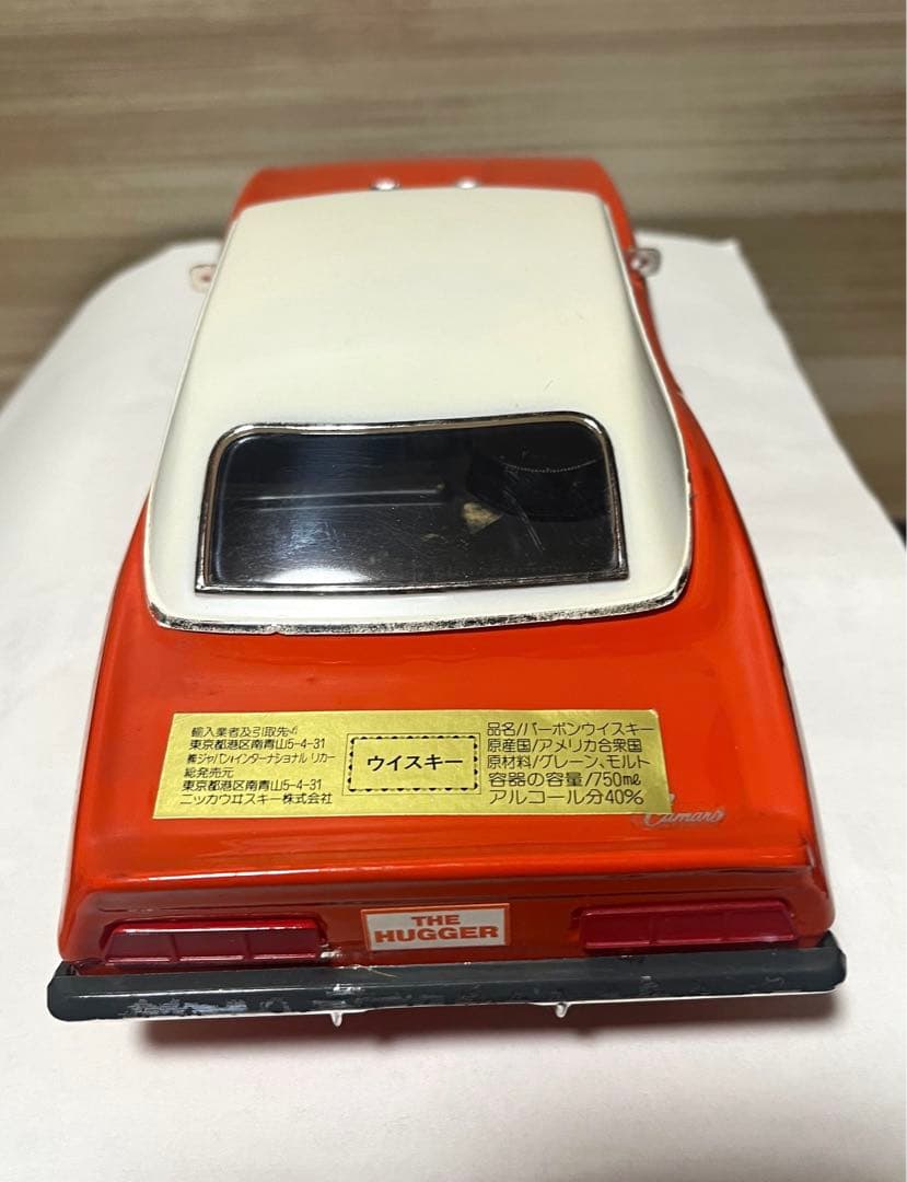 バーボンウイスキー　シボレーカマロSS陶器ボトル750ml 空き瓶