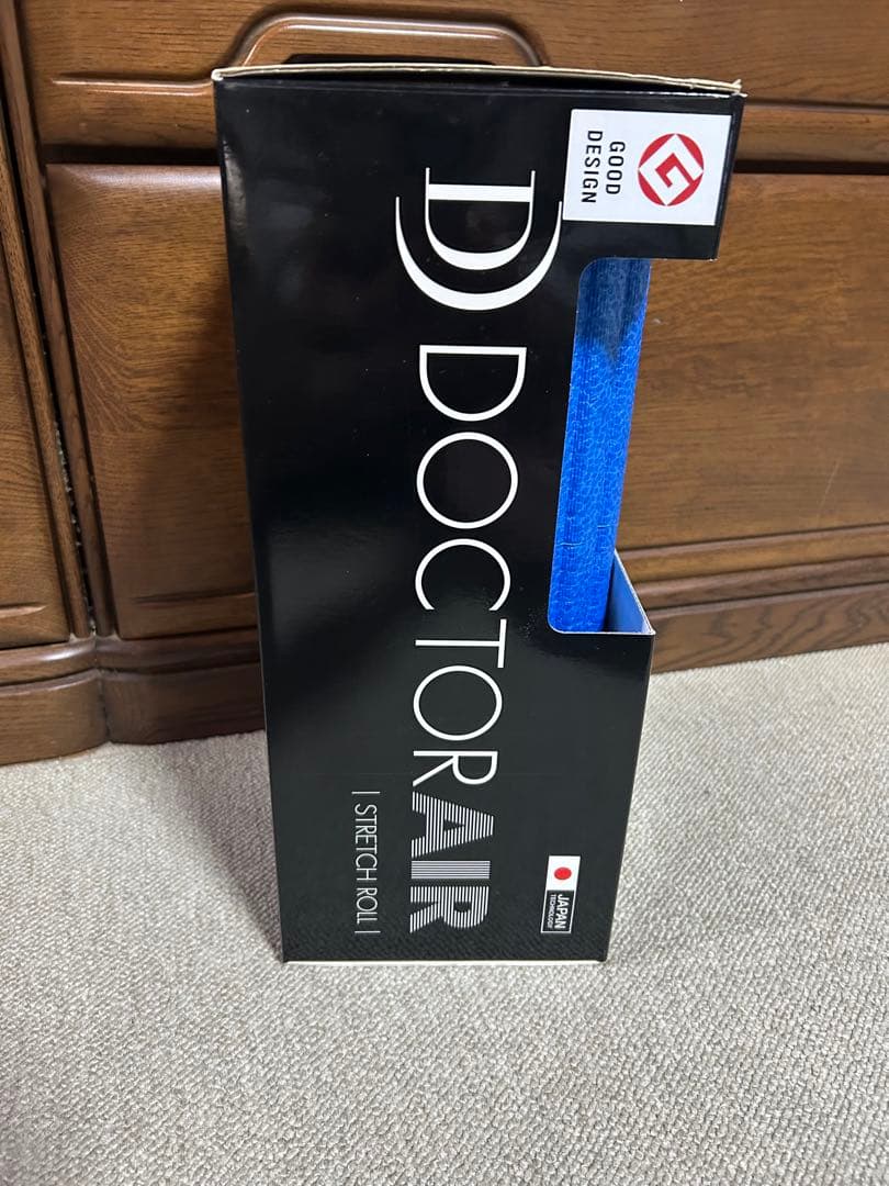 ドクターエア　今日のみ値下げ。 明日発送。