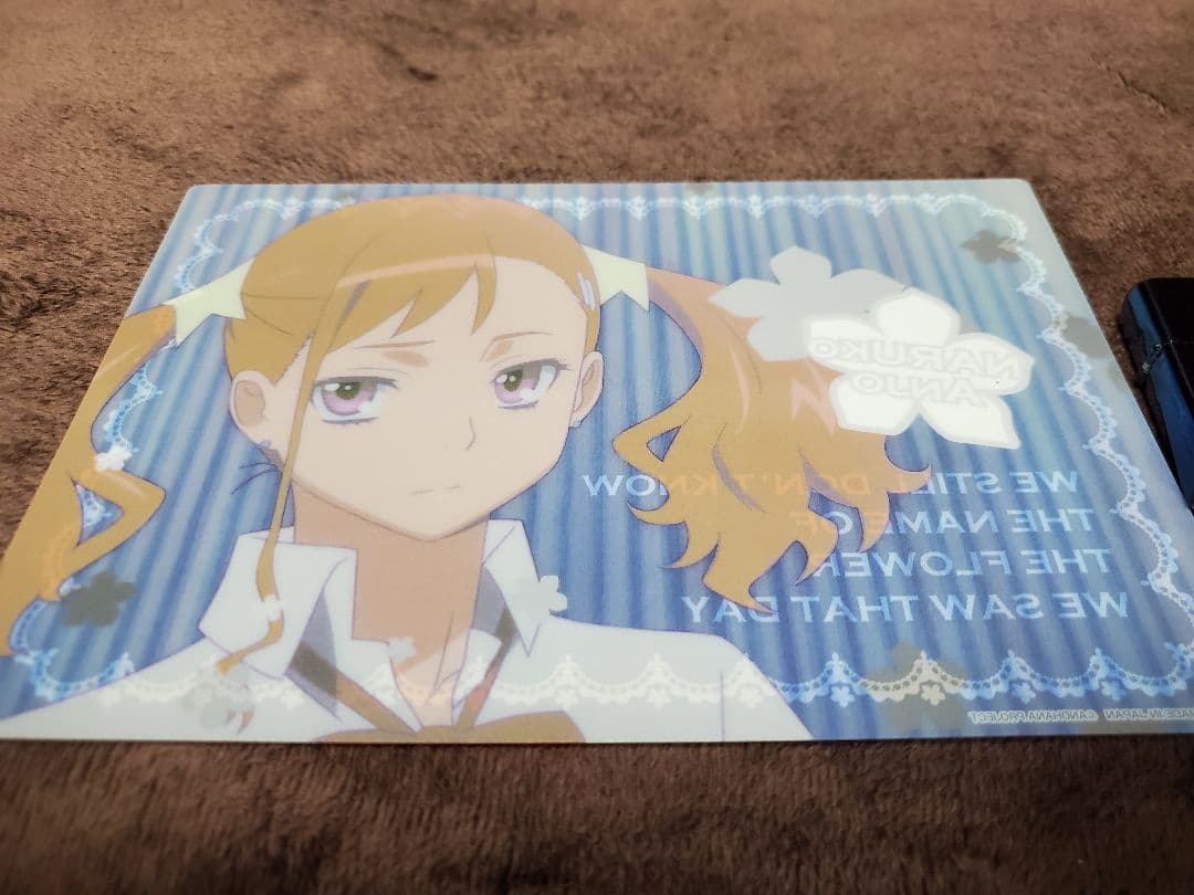 仮面ライダー ショッカー戦闘員　ビニール製　ビッグサイズ ソフビ フィギュア