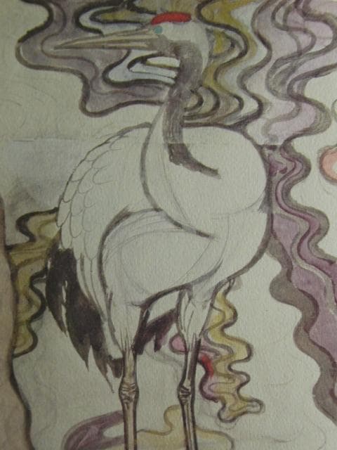 橋本明治、【鶴】、希少な画集画、新品高級額・額装付、状態良好
