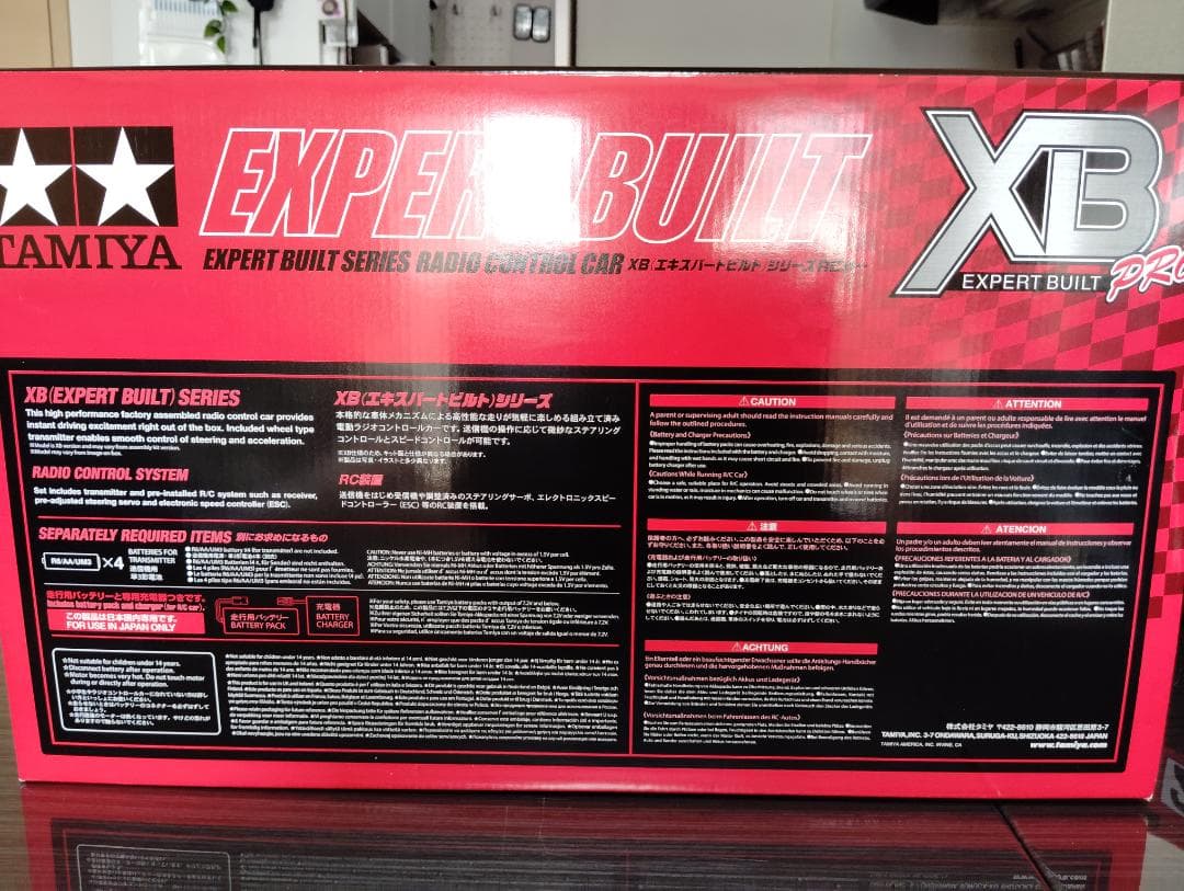 タミヤ TT 02 XB オプション 多数 組み込み済み 新品 最終価格