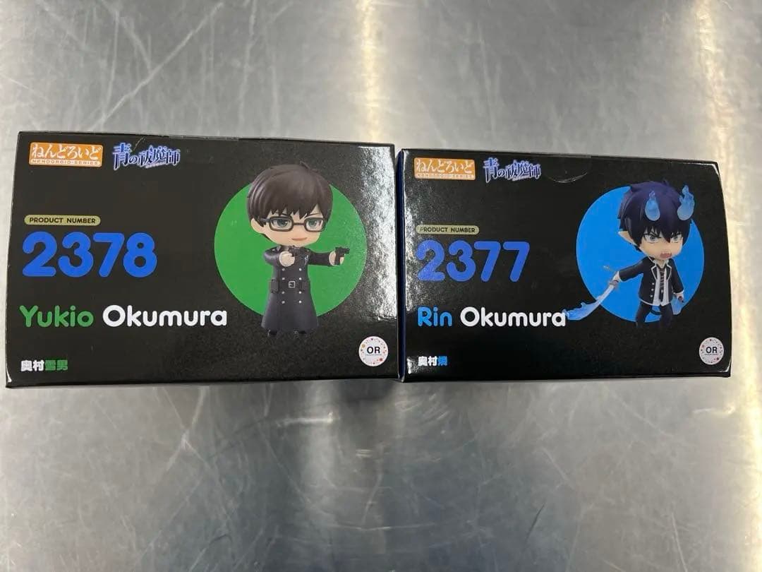 青の祓魔師 ねんどろいど 奥村燐 奥村雪男 青エク　セット