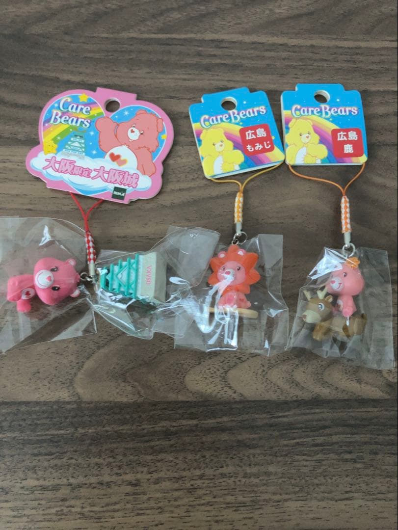 ご当地 根付 ケアベア ストラップ 17個セット