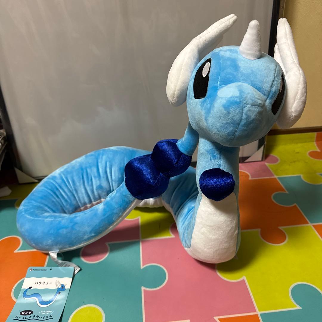 ポケモン ロングにょろにょろぬいぐるみ ハクリュー