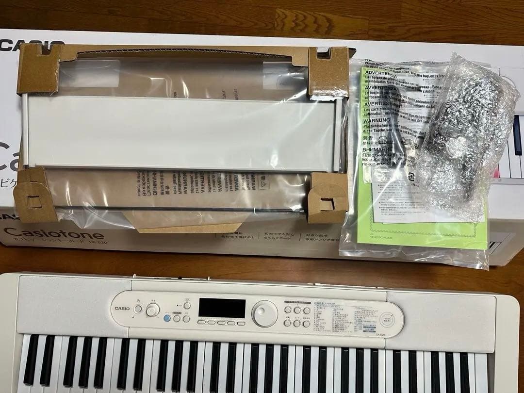 カシオ光ナビゲーションキーボードLK-520