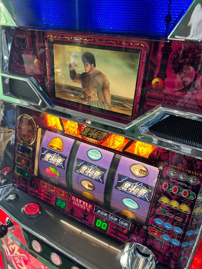 パチスロ実機　4号機　初代北斗の拳　リールランプLED