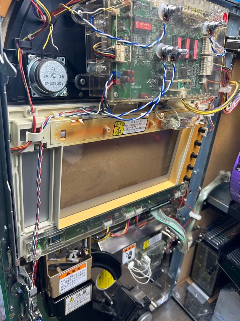 パチスロ実機　4号機　初代北斗の拳　リールランプLED