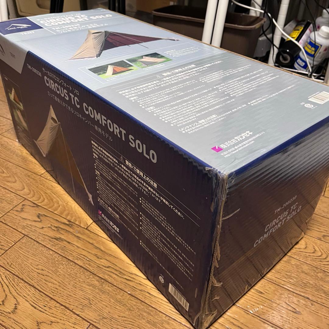 テンマクデザイン サーカスTCコンフォートソロ