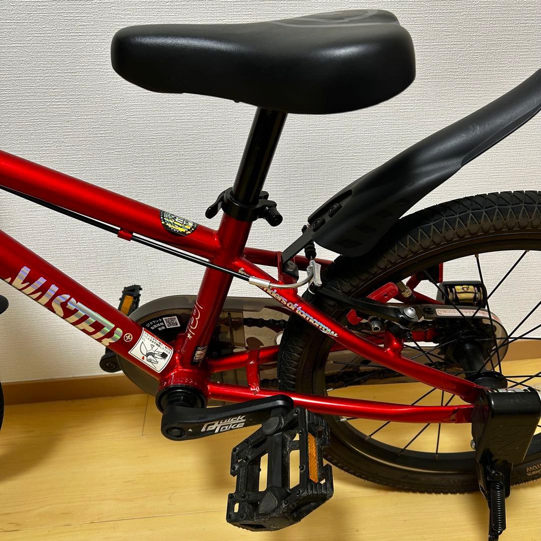 【文京区引取り限定】値下げしました！d-bike MASTAR+ 18インチ