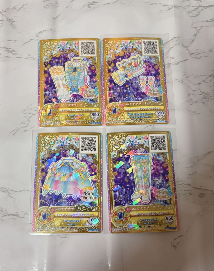 【最終値下げ】アイカツオンパレードピュアシャイニングサファイアコーデあたりセット