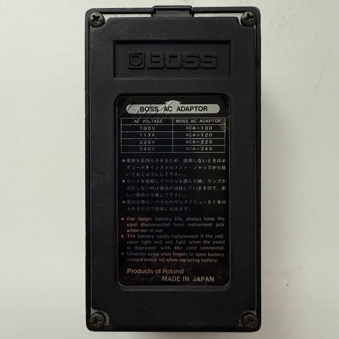 BOSS Heavy l HM-2 青LED PSA改