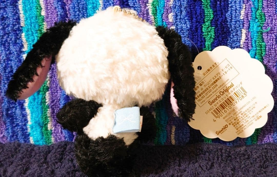 【超レア】Sugarbunnies パンダ耳ぬいぐるみ 約15cm タグ付き