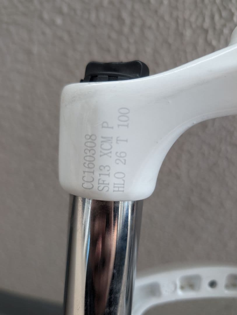 SRサンツアー xcm コイルサスペンション