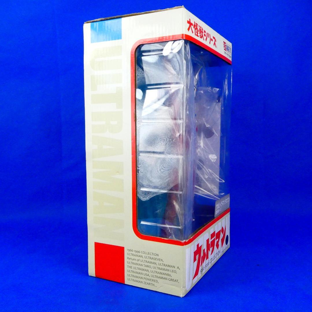 ウルトラマンタロウ★登場ポーズ★大怪獣シリーズ★フィギュア★エクスプラス★未使用