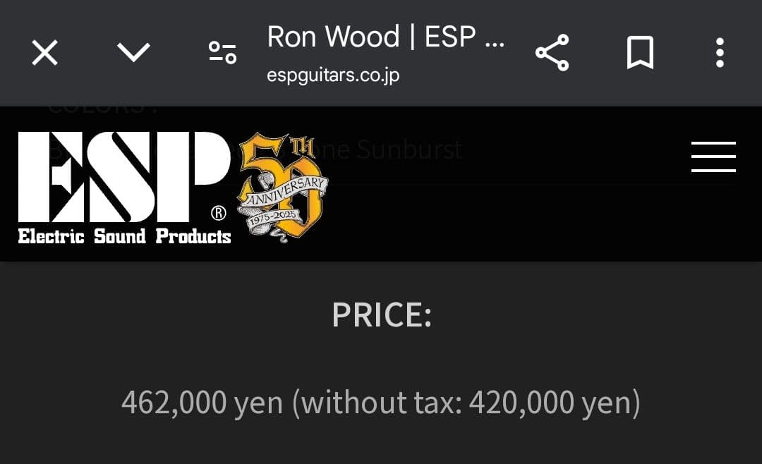 ギター ESP RON WOOD SIGNATURE Telecaster