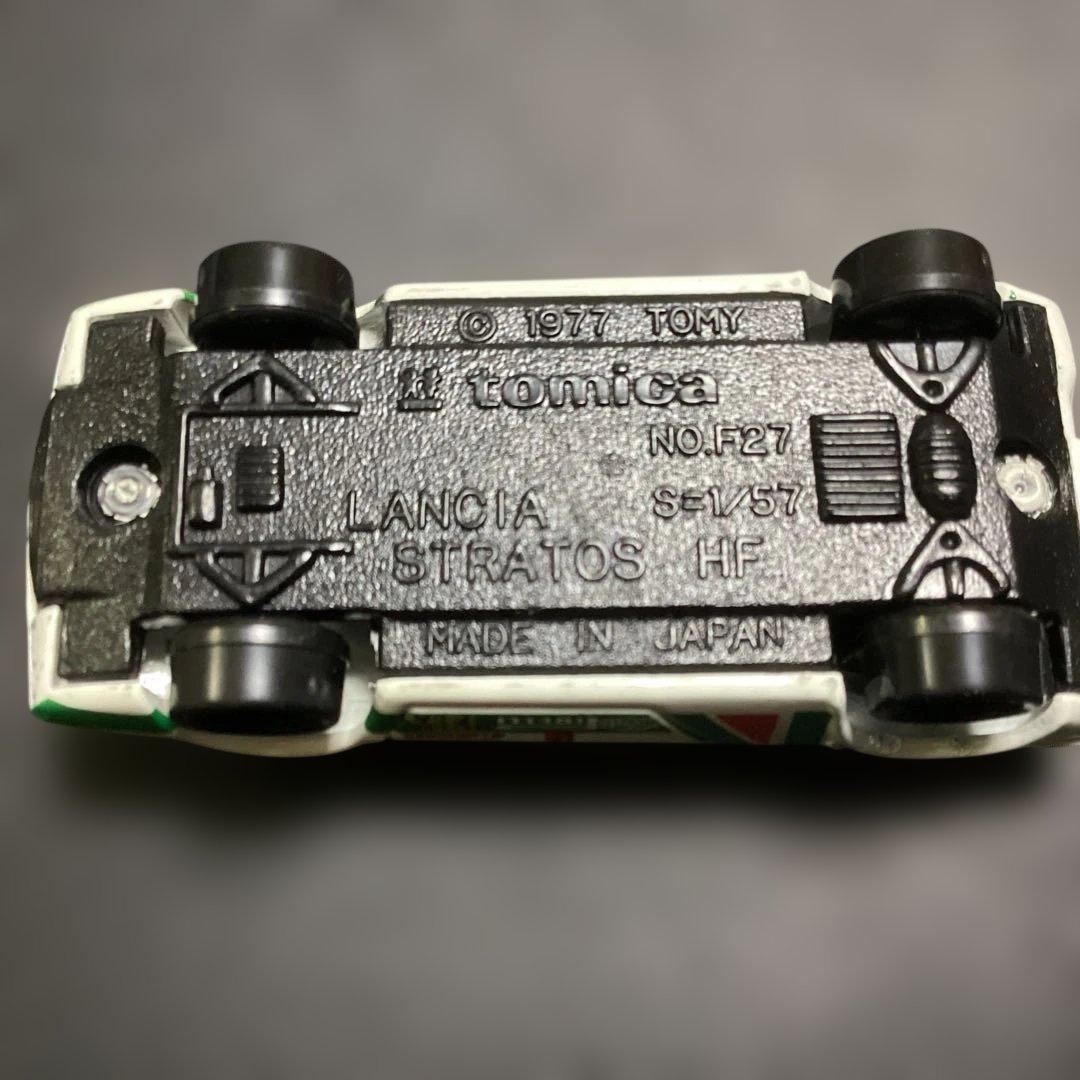 トミカ　ランチアストラトス　日本製　ミスタークラフト