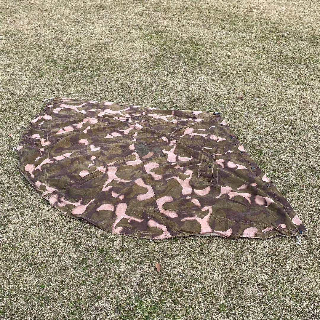 【超レア】ハンガリー軍幕　初期型　扇型　１枚①　迷彩　ハリケーンカモ　ミリタリー