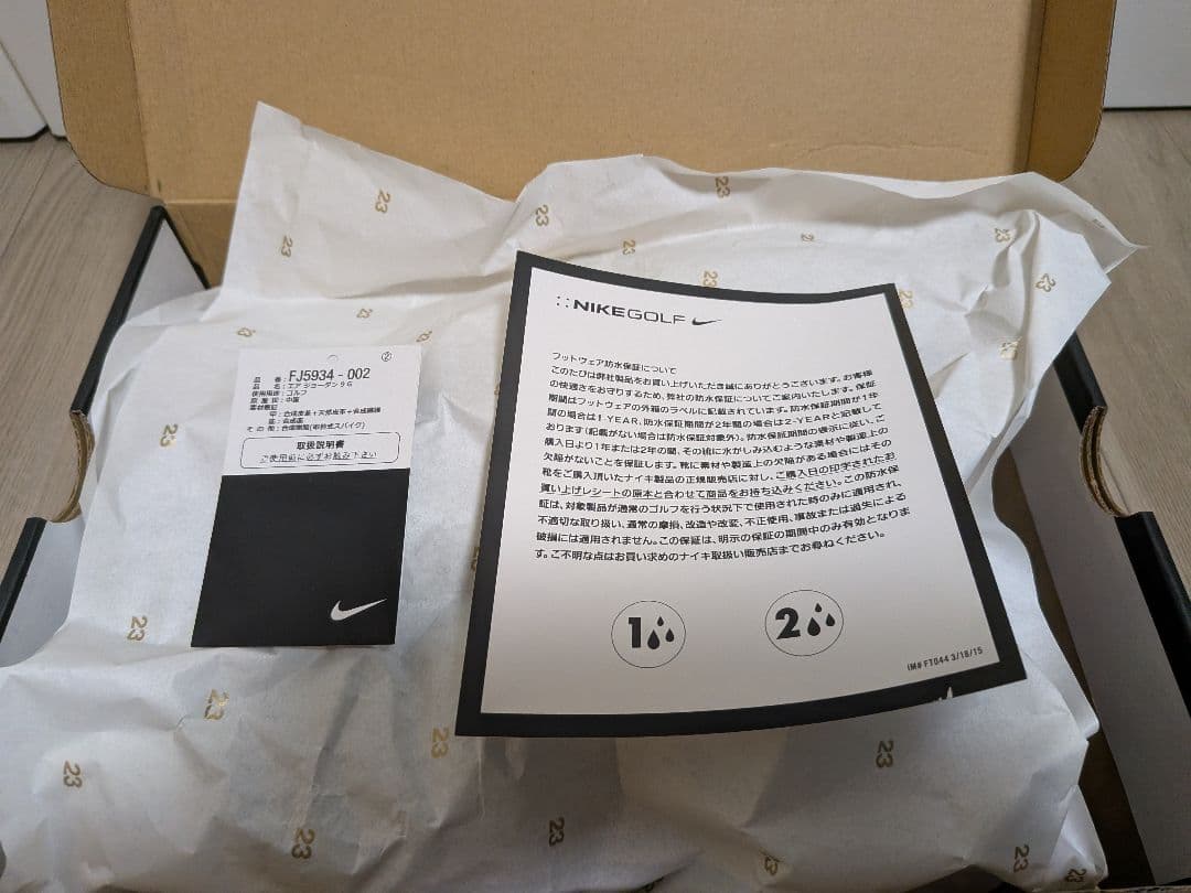 【新品】AJ 9 G BLACK/DARK CHARCOAL-TRUE RED