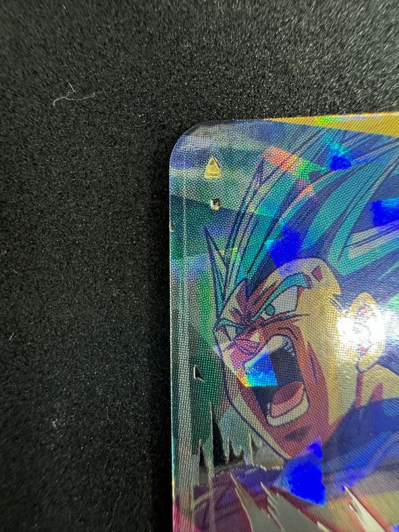 スーパードラゴンボールヒーローズ MM3-SEC ベジータ 孫悟空