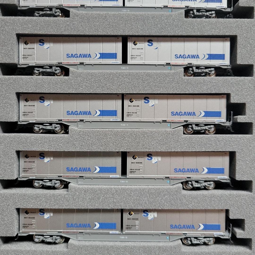 KATO M250系 スーパーレールカーゴ U50コンテナ16両フル編成中古美品