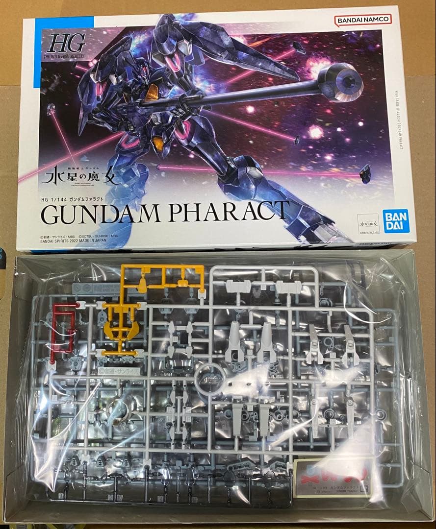 新品未組立　HG 1/144 機動戦士ガンダム　水星の魔女　 ６種セット