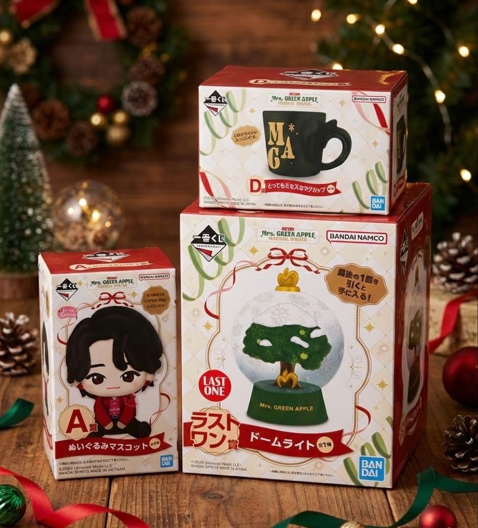 ミセス一番くじ A/D/ラストワン賞＋おまけ（H賞・ F賞）