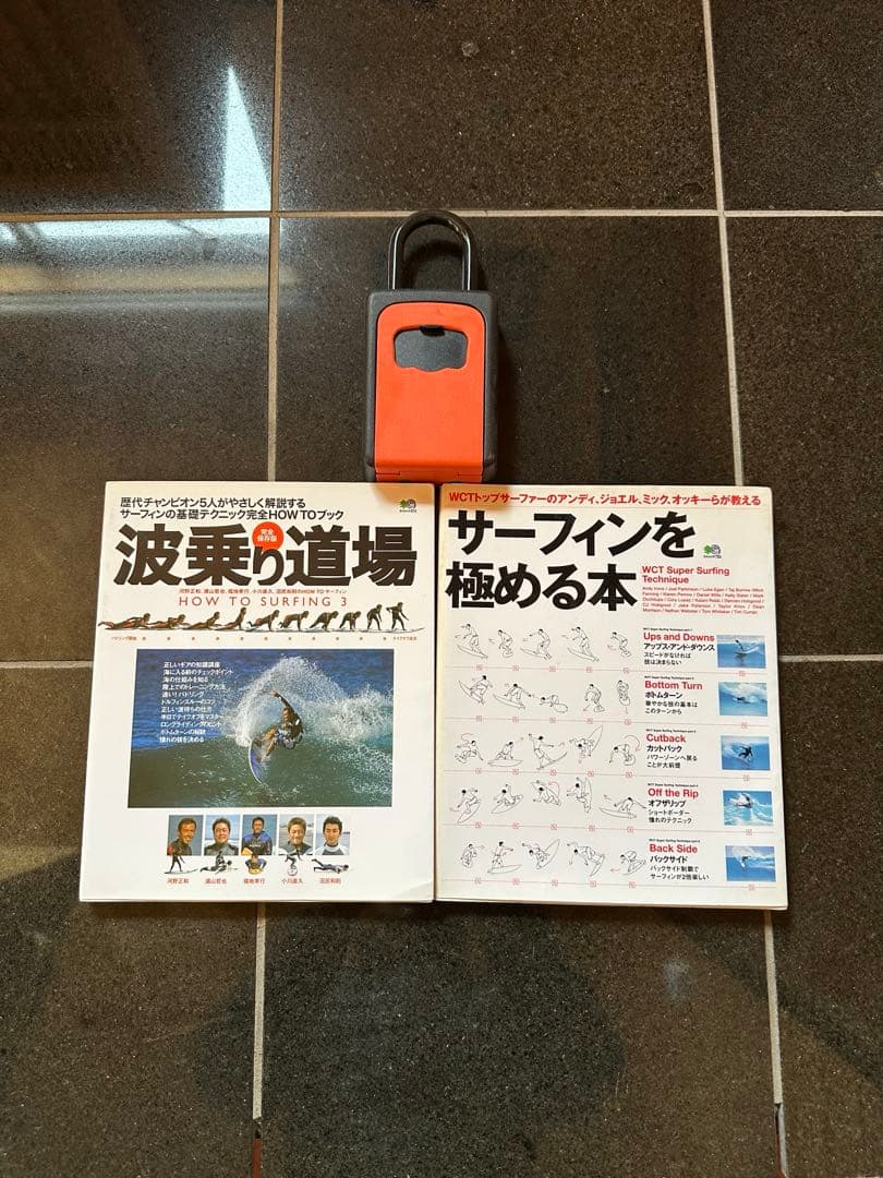 まとめ売り　サーフボード×2 ウェットスーツ×2 その他一式