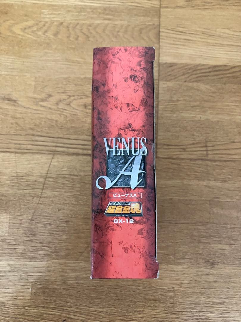 未開封 BANDAI 超合金魂 GX-12 ビューナスA